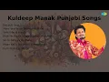 Download Lagu Kuldeep Manak | Banauti Yaar | Mere Yaar Noon Manda Na Bolin | Sehti Hasdi Hasdi