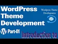 Full WordPress Theme Development Bangla Tutorial Part 01 Introduction to WordPress Theme