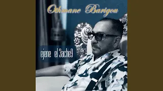Ejene El 3ache9  Ejene El 3ache9