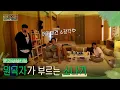 [IN THE SOOP SVT ver. Season2] Highlight Clip - Ep.2