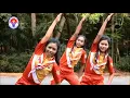 Download Lagu SENAM PRAMUKA (Jilid 2) VERSI LATIHAN
