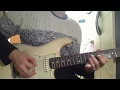 versailles - the red carpet day  intro + solo cover (guitar cover)