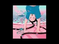 Peggy Gou - I Go