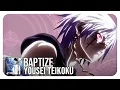Seikon no Qwaser Opening 2 (full) (Baptize - Yousei Teikoku)