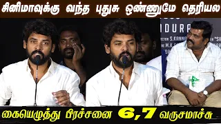 3 vimal speech at thudikkum karankal audio launch thudikkum karankal press meet