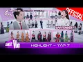 Download Lagu Bất ngờ trước 6 concept của Livestage 3, tổng tài Tiên Tiên đổi giao diện bị Phương Mỹ Chi dìm hàng