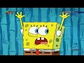 GTV spongebob 11