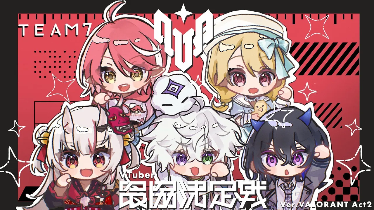 【 VALORANT 】チーム先いけ忍者 #SINWIN スクリム最終日 VS白那チーム！  【百鬼あやめ/ホロライブ】