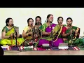 Lagu Suprakaash Ho Suprasanna Ho | Namavali | Savita Sreeram | Swami Haridossgiri | NamaSankeerthanavizha