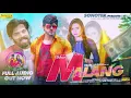 Download Lagu Malang//Vijay Verma Ruchika Jangid Masoom Sharma latest Haryanvi song DJ SB jangra DJ sohit Nandha