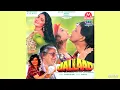 Ankhon Mein Kya Hai (Jallaad 1995) - Vinod Rathod, Sapna Mukherjee Original Audio Song