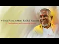 Download Lagu Roja Poonthottam Kadhal Vaasam - Kannukkul Nilavu (2000) - High Quality Song