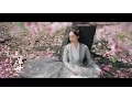 Download Lagu 三生三世十里桃花 aka ETERNAL LOVE OST - 三生三世 \