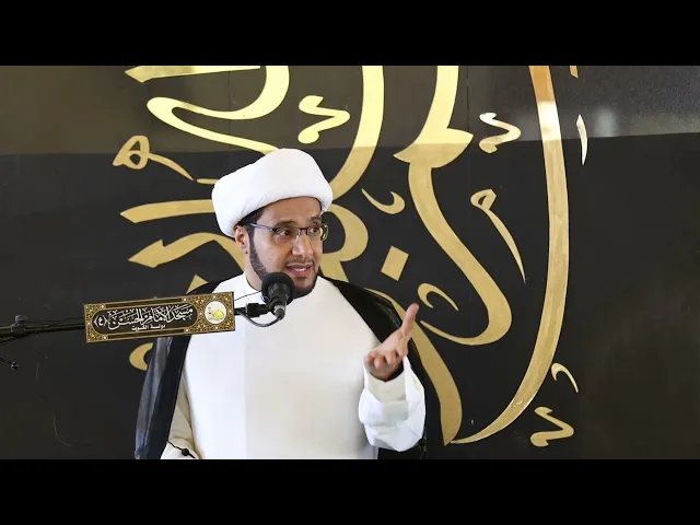 طريقة أهل البيت