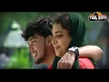 Download Lagu എന്റെ ഭാര്യ | എന്നും എന്നുടെ മനസ്സിനുള്ളിലെ വേദന അറിയും പെണ്ണാ Ennum Ennude | Thanseer Koothuparamba