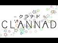 Download Lagu Shining in the Sky - Clannad