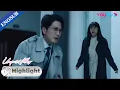 Download Lagu Housewife is stunned to see her hot lawyer getting stabbed for her | Unexpected Falling | YOUKU