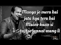 Download Lagu Ajj Din Chadheya full song with lyrics| Rahat Fateh Ali Khan| saifali khan| Deepika Padukone