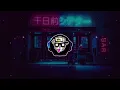 Download Lagu DJ SIKSA MENANGGUNG RINDU SEMUA SIA SIA X TABOLA BALE X CALON MANTU IDAMAN STYLE KONDANG VIRAL