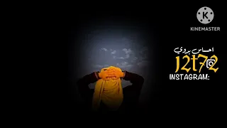 أنا بحاجة قلب أسود هالايام حالات واتس اب شعر حزين 