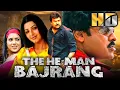 Download Lagu The He-Man Bajrang (HD)(Jai Chiranjeeva)-Chiranjeevi's Blockbuster Movie| Arbaaz Khan, Sameera Reddy