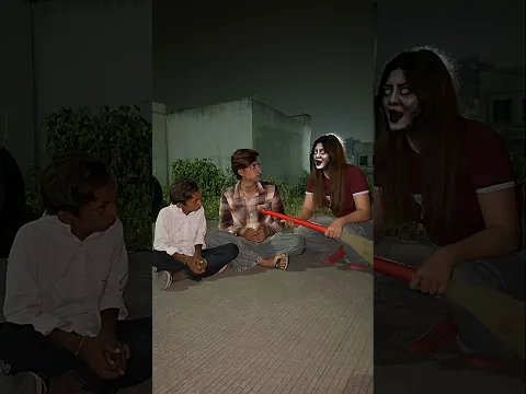 Bhoot