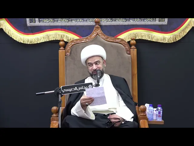 ⁣ماذا قرأ أمير المؤمنين (ع) في ساعة ولادته ؟ - الشيخ ياسين الجمري - مجلس الدعيسي