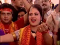 Download Lagu Maa murade puri karde halwa batungi navratri special song full Hd singar by anuradha paudwal 🙇🙏