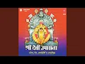 Download Lagu Oodho Bola Oodho