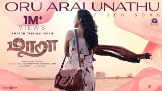 maara oru arai unathu video song ghibran thamarai dhilip kumar