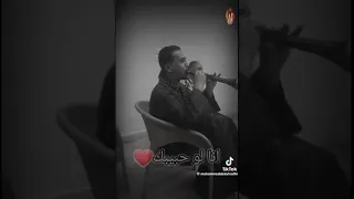 اسمع اغنية تجرح قلبي انا من الريس محمد ابو مالك              دندنها