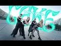 Download Lagu [KPOP IN PUBLIC] KARD (카드) - CAKE | Dance cover by DCIX project