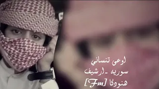 اوعي تنساني دندنها