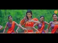 BHABIT GADANJ || FULL VIDEO || ROMEO & BEBO || NEW SANTALI VIDEO 2026 || UDALA KOLA PRODUCTION