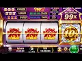 Crazy 777 2 Trial mode gameplay Crazy 777 2 Fun demo Play Time