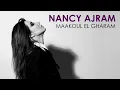 Nancy Ajram - Maakoul El Gharam (Official Audio) / نانسي عجرم‬ - معقول الغرام‬