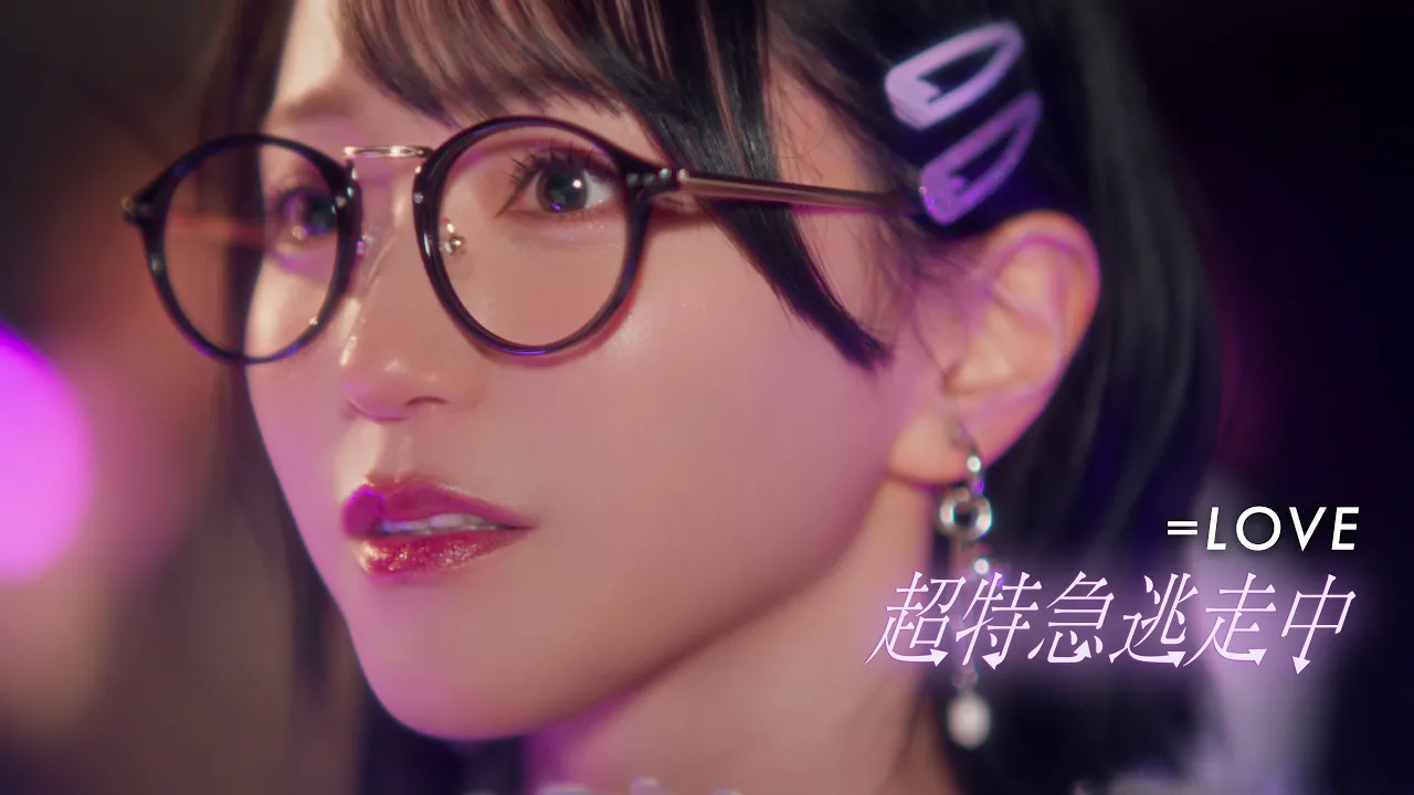 =LOVEのおすすめ曲。胸が鳴る珠玉の王道アイドルソング