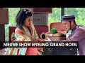 Lagu Nieuwe show in Efteling Grand Hotel: prinses Adinda (De Prinses op de Erwt) \u0026 piccolo Gérard Hostel