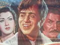 O duur ke musafir..Udan Khatola 1955_DilipKumar& Nimmi_Rafi _Shakeel_Naushad_tribute to tragedy King