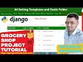 Online Grocery Shop Project Tutorial Python Django In Hindi By Bhuwan Bhaskar