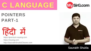 Pointers in C Part 1 in Hindi
