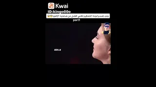 اقوي صوت البنت التي تغلبت علي صاحبة الاغنية الاصلية تصدم لجنة التحكيم 