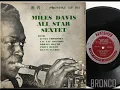 MILES DAVIS ALL STAR SEXTET * BLUE N BOOGIE