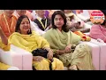 Download Lagu Highlights video arya Samaj 150 years #aryasamaj# #vedprachar#dayananad#tranding#viralvideo#arya