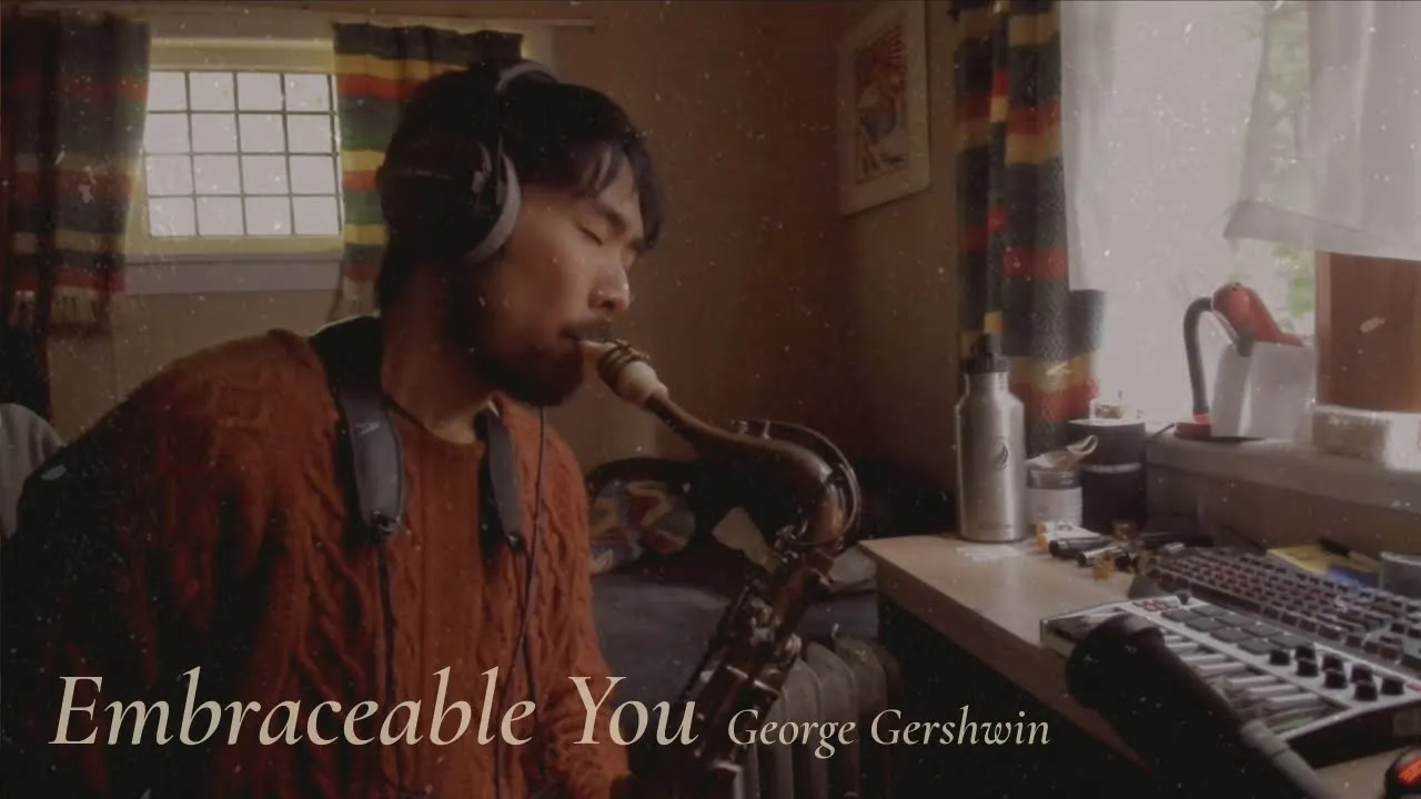 Embraceable You