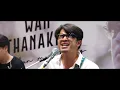 ว่าน ธนกฤต - คาเฟอีน (Live Inthanin x WAN THANAKRIT Eco Fan Meeting)