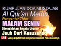 Download Lagu PUTAR SAAT HATI GELISAH SULIT TIDUR, DZIKIR MALAM SENIN, Dijaga 2  Malaikat Hati Sejuk Jiwa Tentram