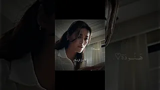 شافت نفس المنديل غريب في المرأة غريب في المرآة Aynadakiyabancı اكسبلور Explore 