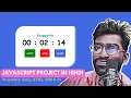 Build Stopwatch Project Using HTML CSS JavaScript in Hindi