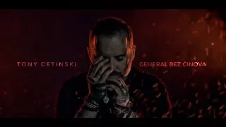 Download Tony Cetinski - General bez činova (Official video) MP3